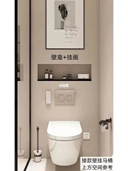 96适合安装壁挂马桶:97爱美爱清洁人士:壁挂马桶下方悬空设计