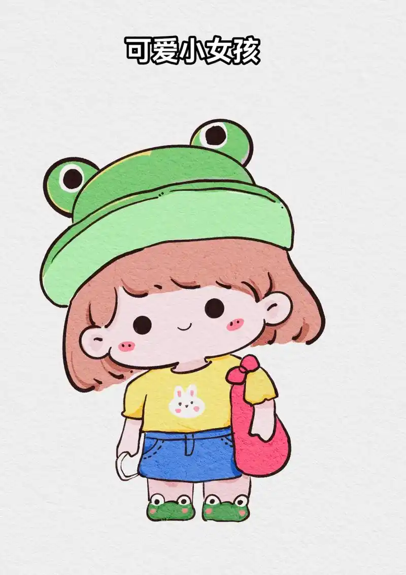 可爱的小女孩 简笔画步骤图.#可爱 #一学就会的简笔画 #一 - 抖音