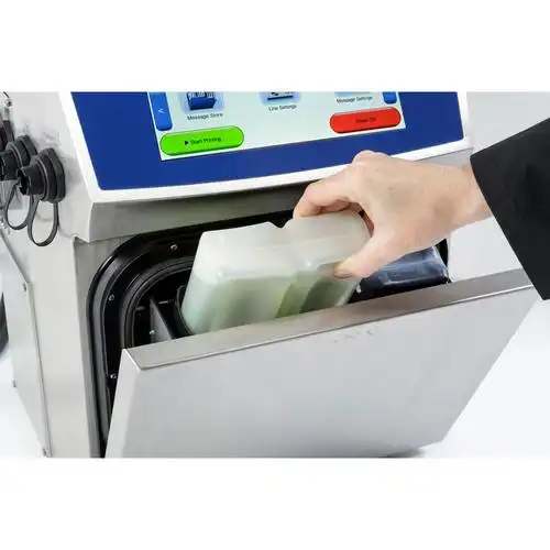 全触摸屏二维码喷码机上海价格厂家/批发/供应商