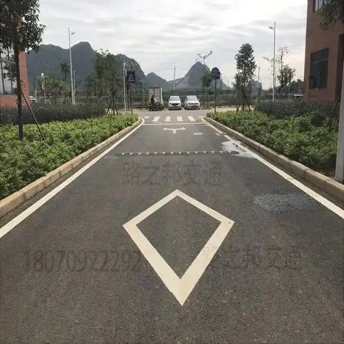 沥青道路划线要求道路交通安全标线厂区道路标线