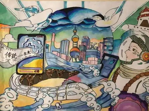 六年级科幻画六年级科幻画大全4k纸