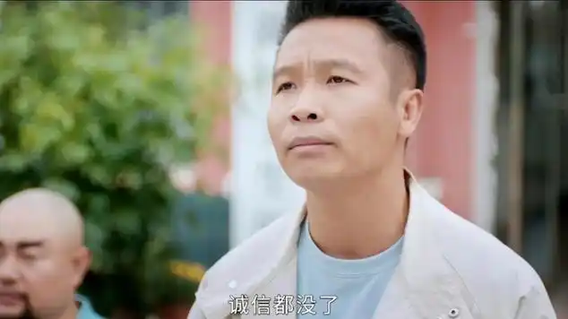 二龙湖浩哥说:诚信都没了,就算赚到钱,花的踏实吗|张浩|喜剧片_网易