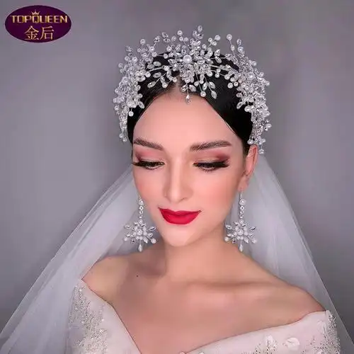 金后 冰雪女王新娘皇冠头饰套装 婚庆头饰珍珠水钻发箍饰品 hp389