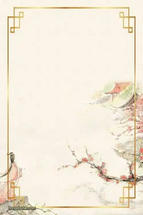 带有水墨人物和山水的禅意浓浓的古诗词空白纸张底纹