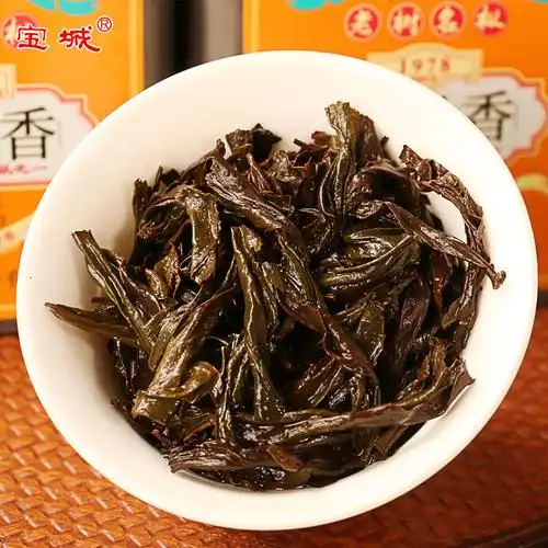 宝城百瑞香茶叶武夷岩茶散茶罐装浓香型乌龙茶六罐装共300g送礼