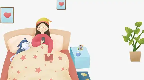 免抠卡通手绘坐在床上玩手机的女