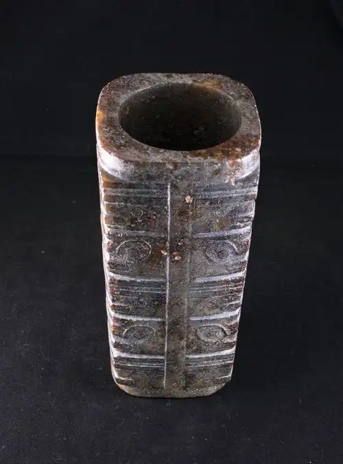 第十三展页高古玉器良渚文化1