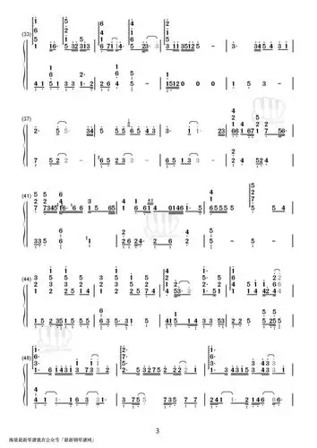 棉子勇气钢琴数字简谱