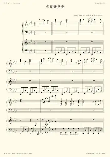 钢琴谱:snh48 盛夏好声音