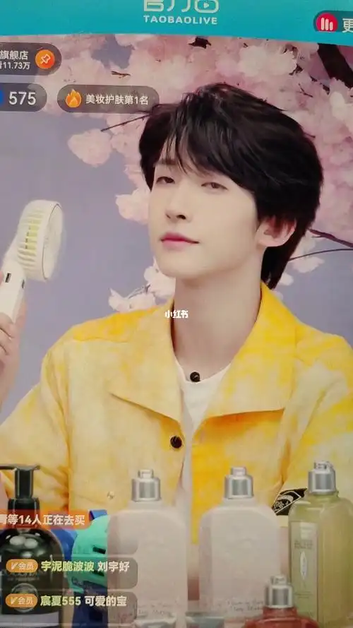 刘宇最多三岁不能再多了