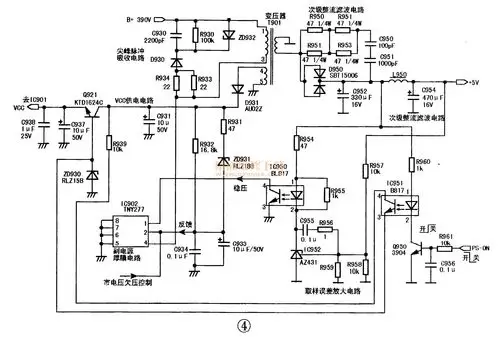 tny277p在长虹lt26510液晶彩电中的应用电路如图4所示,其引脚功能见表