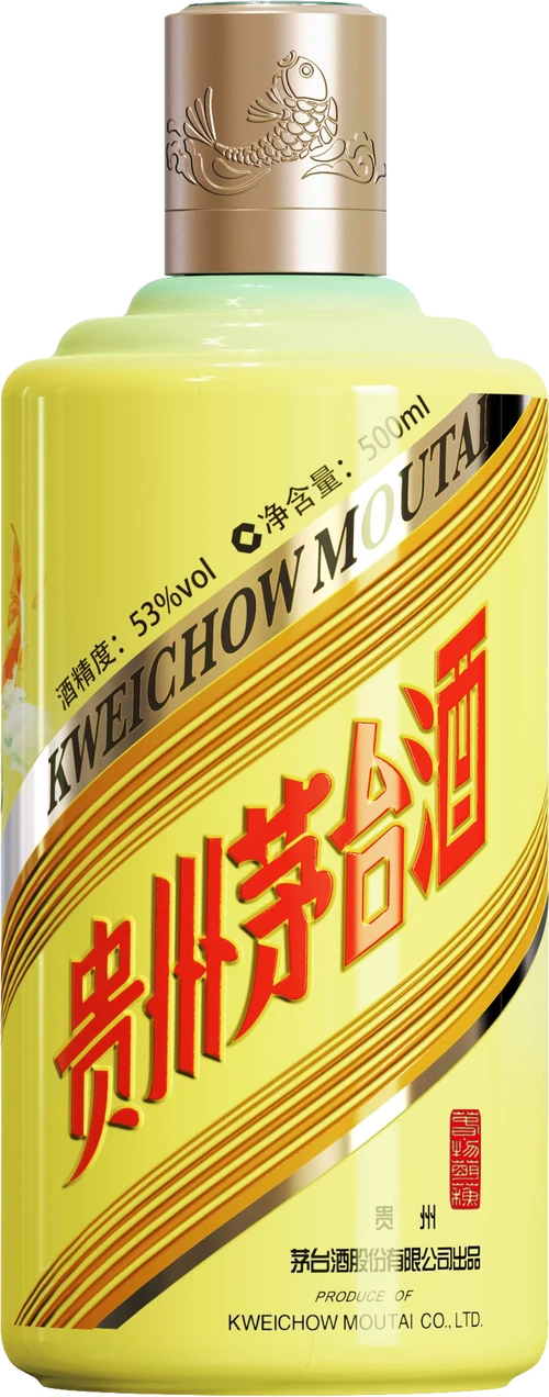 茅台亮相消博会,发布春系列文化产品!