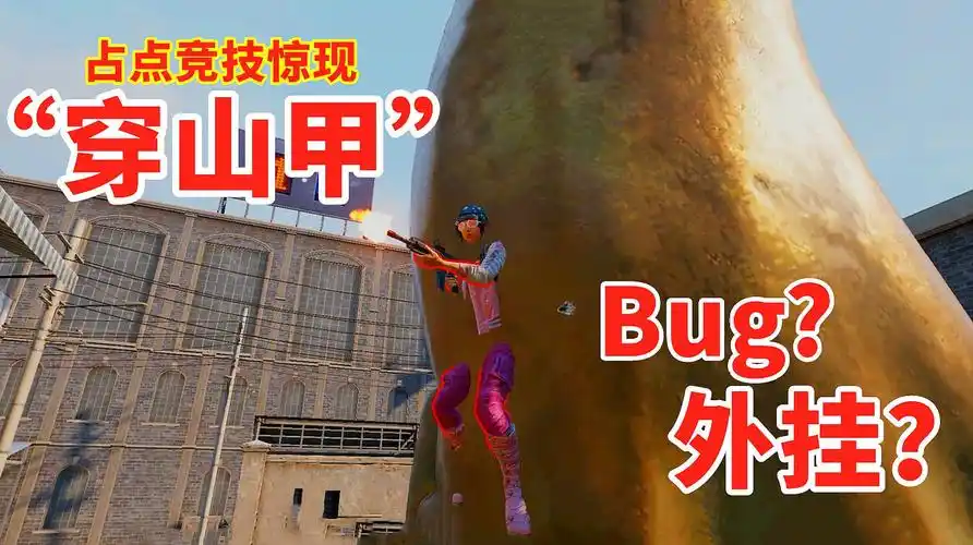 狂战士杰西射击类游戏之刺激战场合集