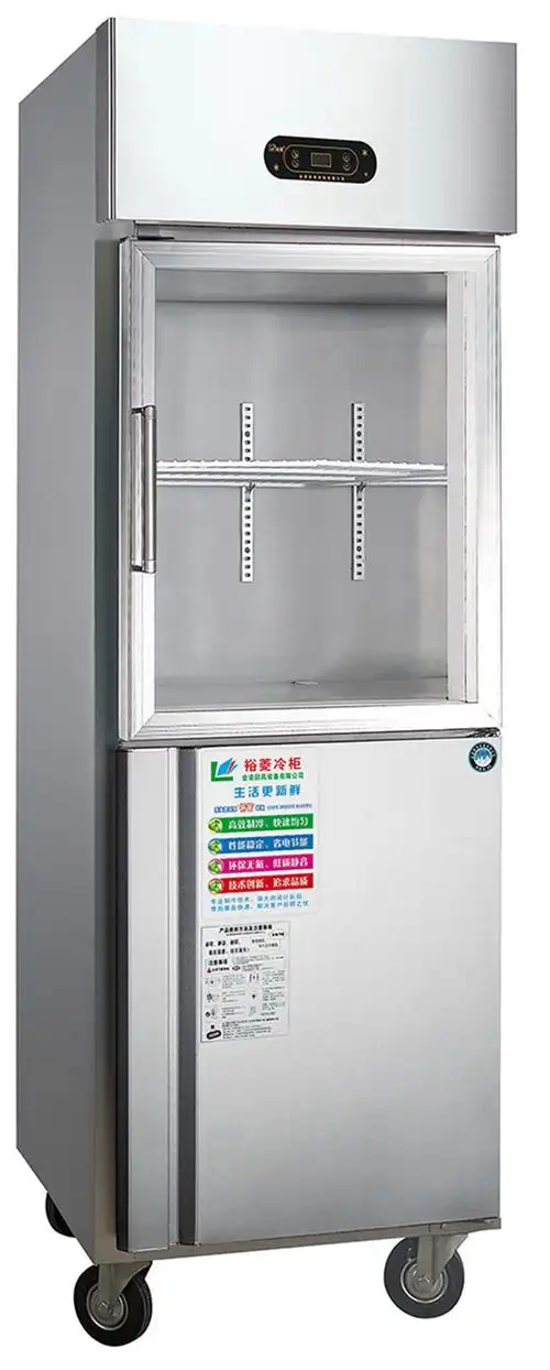 信诚厨具设备佛山展示冷柜冷柜