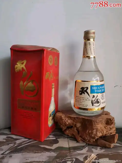 94年39度双沟大曲-老酒收藏-7788和田玉收藏
