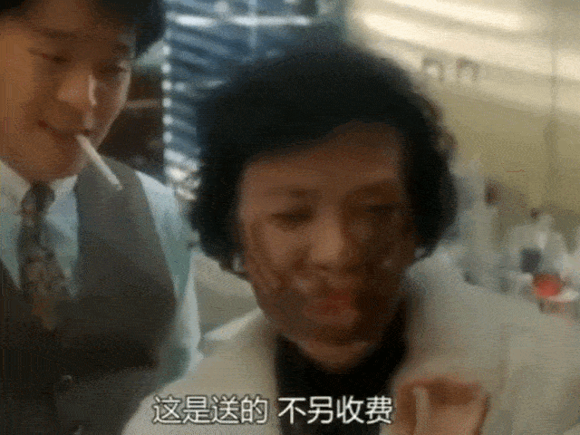 640_480gif 动态图 动图
