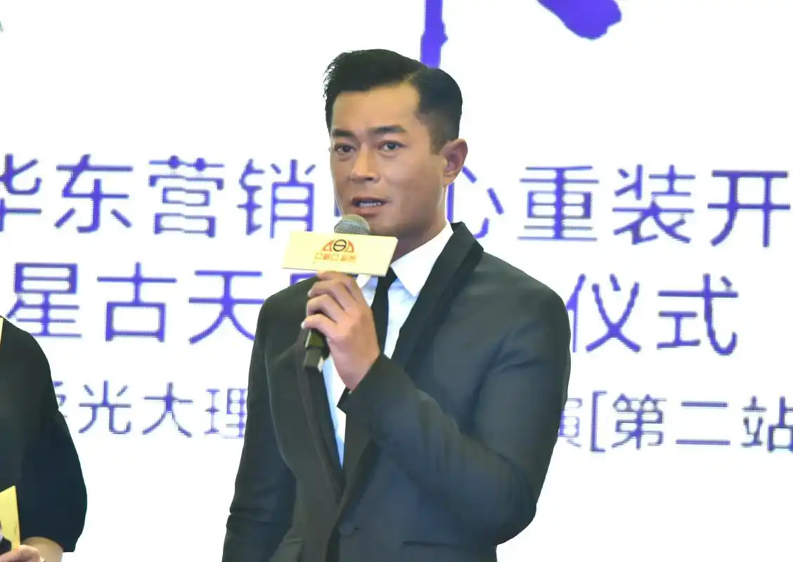 怎么打造收割无数少女心的古天乐同款发型?