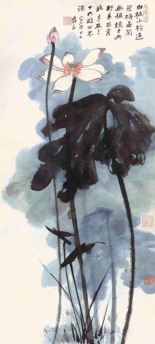 《丽华》张大千荷花