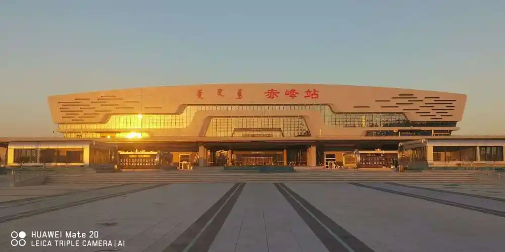 赤峰～北京高铁今日开通