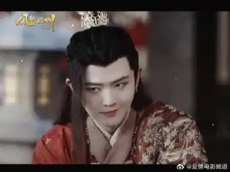 给你一个眼神自己体会.#风起西州  #刘端端