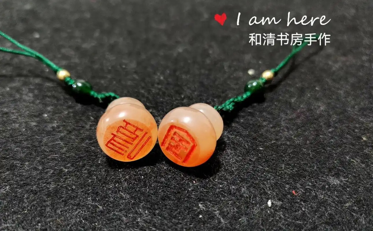 篆刻艺术 #印章定制 #抖出我的艺术 #我的手工作品 #让 - 抖音