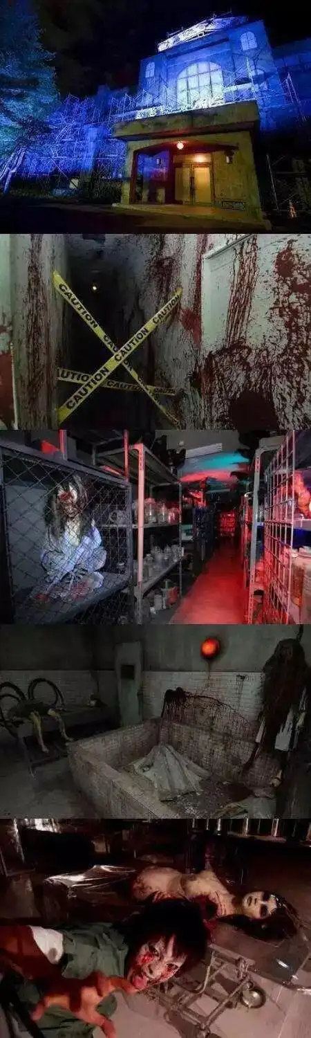 樱の怨灵新主题吉尼斯纪录体验乌鲁木齐最大最恐怖鬼屋没有之一过年盘