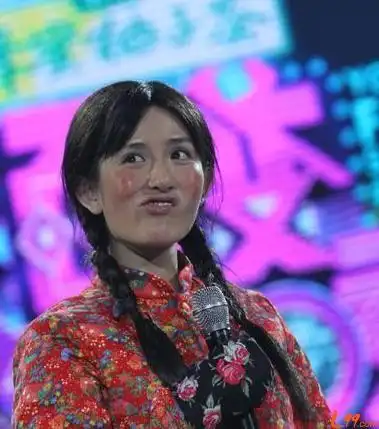 谢娜再扮九妹高原红雷人造型 网友吐槽"闰土"夫妇