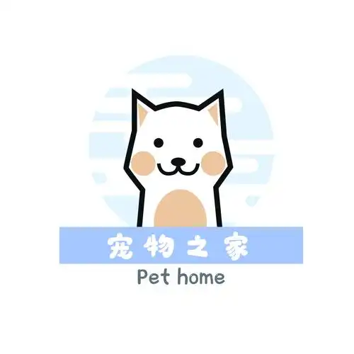 宠物logo