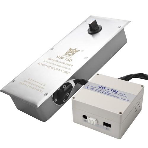 洛芙huangkong电动地弹璜自动平开门机玻璃木门地埋式ow150电动地弹簧