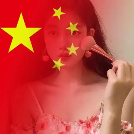 微信国旗头像,这也太好看了吧