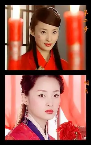 【一人多角篇】《风云雄霸天下》第二梦&明.