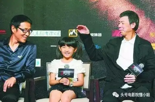 刚满17岁的张子枫想考北大考古系 喜欢钢铁侠 冯小刚夸她有戏