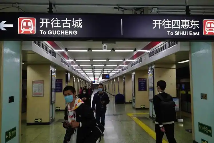 47岁苹果园地铁站今夜起"闭关"!一年多后华丽回归