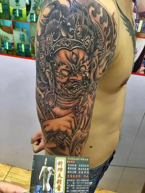 不动明王_纹身图案手稿图片_阿云的纹身作品集