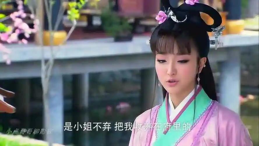 封神英雄榜猫妖心事重重竟是在想无辜遇害的小姐高和也同样想念