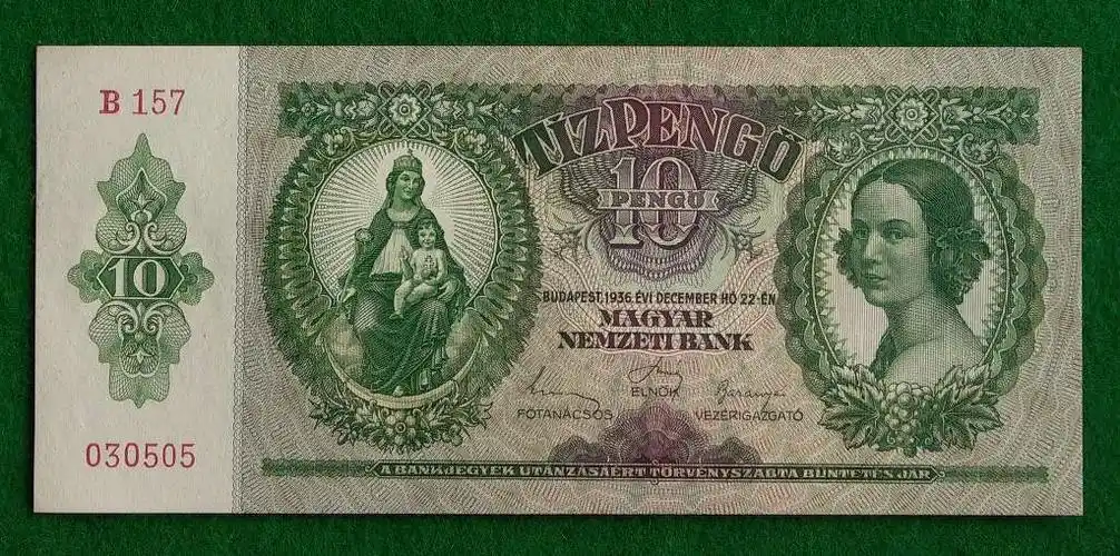 世界上最值钱的钞票