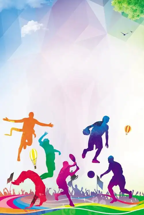 校园体育节宣传海报设计psd素材