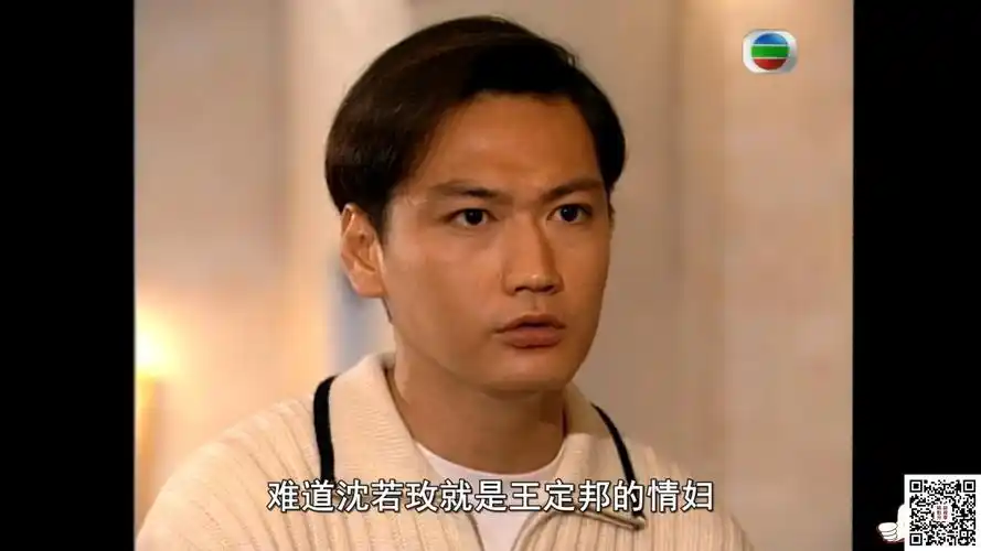 百度云tvb1997刑事侦缉档案3陶大宇郭可盈梁荣忠钟丽淇40集全国粤双语