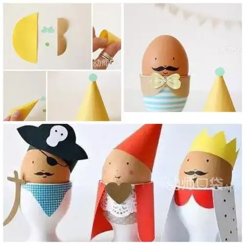 教育实验清怡园小班级部2.12空中课堂—科学小实验《鸡蛋站起来》