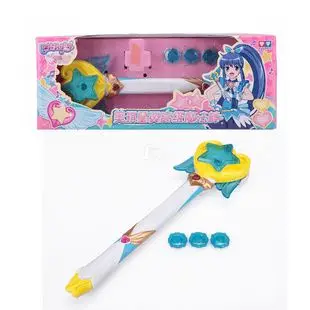 auldey 奥迪双钻 巴啦啦 美琪星翼高级魔法棒 581313