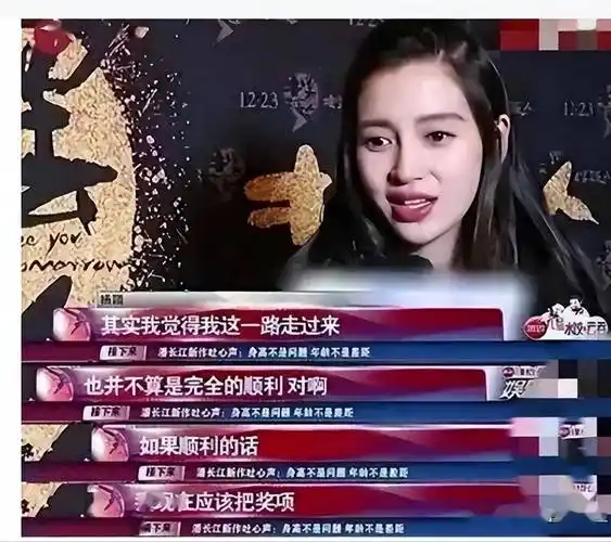 感情_李菲儿_baby