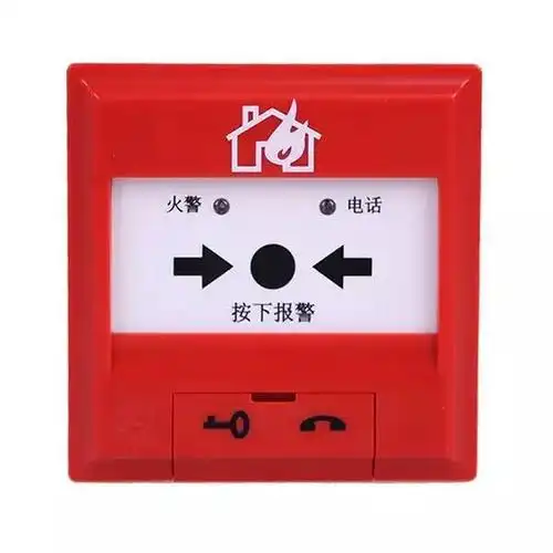 它,叫  手动火灾报警按钮"