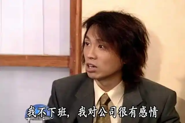 香港第一男神黄子华:我抽身而去,台上留空椅_周星驰_港人_舞台