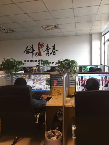 游戏工作室包吃住 高提成