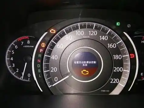 发动机排放故障灯亮起影响开车吗_搜狐汽车_搜狐网