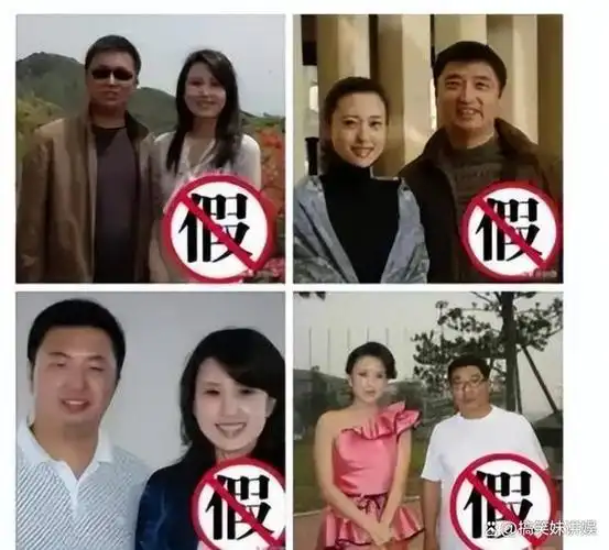 嫁给70岁富翁坐拥四任丈夫央视名嘴私生活的谣言有多离谱