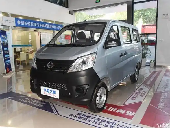 【长安之星5目前价格稳定 售价3.