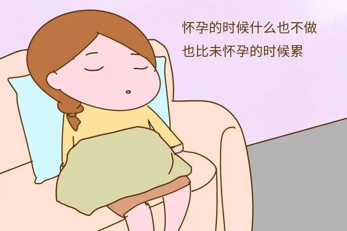 8个征兆说明你怀孕了,怀孕初期症状太准了 女性在怀孕初期自己也有