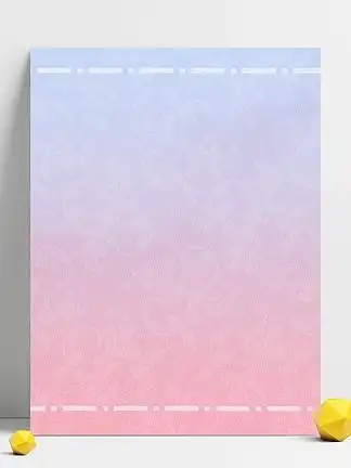 蓝粉色渐变布艺 i>窗 /i> i>帘 /i>布料纹理邀请函 i>背 /i> i>景 /i>