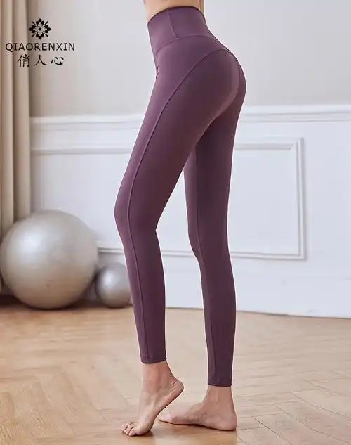 夏季薄款瑜伽裤女高腰修身显瘦运动健身跑步裤外穿愉伽舞蹈练功裤